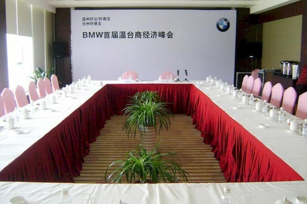 Dynasty Hotel Wenzhou Exteriör bild